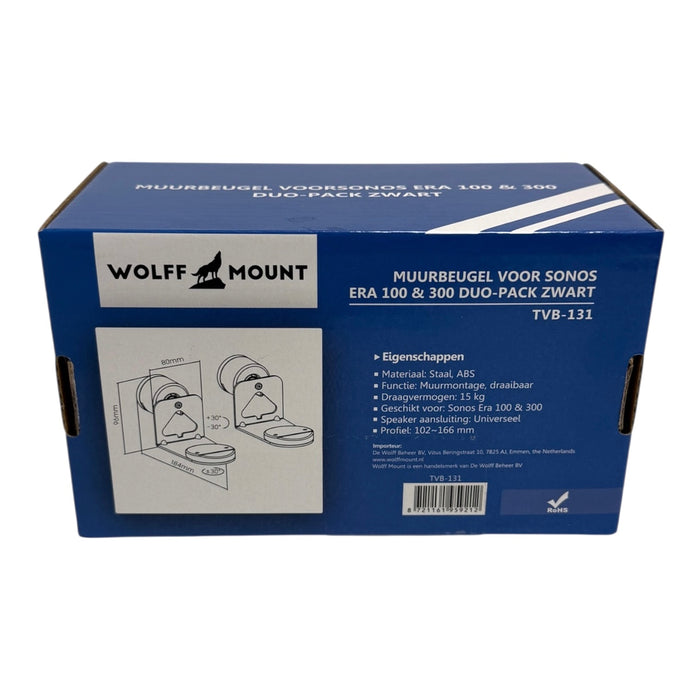 Wolff Mount fali konzolok Sonos Era 100 & Era 300-hoz – Duo csomag fekete