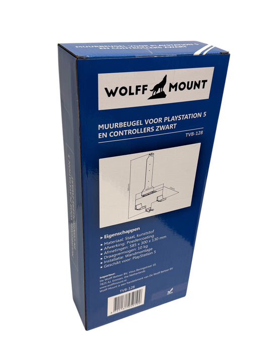 Wolff Mount PS5 tartó – fali konzol PlayStation 5-höz és kontrollerhez – fekete