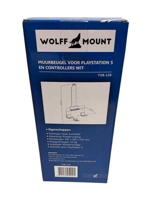 Wolff Mount PS5 tartó – fali konzol PlayStation 5-höz és kontrollerhez – fehér